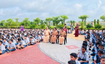 INSPECTION OF SCHOOL 2023-24