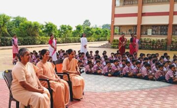 INSPECTION OF SCHOOL 2023-24