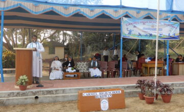 ANNUAL SPORTS DAY 2025-26