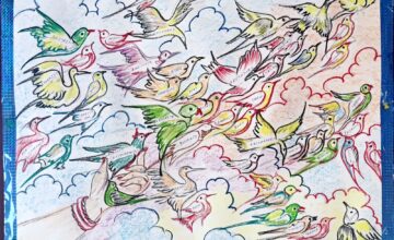 CHILDREN’S DAY CELEBRATION