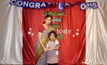 Little Champ Result