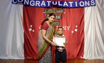 Little Champ Result