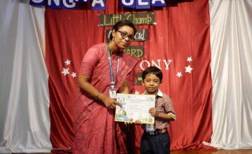 Little Champ Result