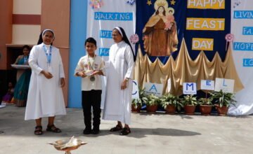 CARMEL FEAST DAY