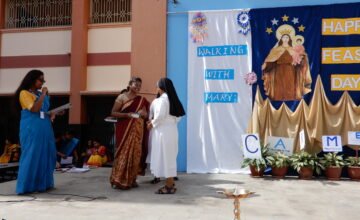 CARMEL FEAST DAY