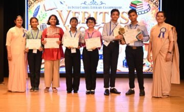INTER CARMEL LITERARY CHAMPIONSHIP-VERITAS VOICES