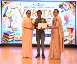 1ST POSITION IN DIGITAL GRAFFITI