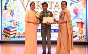 INTER CARMEL LITERARY CHAMPIONSHIP-VERITAS VOICES